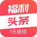 火箭7喜临门！谢泼德将继续先发 伊森8战首三分 乌度卡助KD破包夹