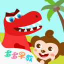 （走进中国乡村）“中国金丝绞瓜之乡”掘金全产业链