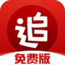 跟队：国米总监奥西利奥去伦敦商讨维卡里奥转会