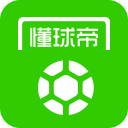 官宣！中超再迎1位超级过人王：土超过人榜前4边锋加盟海港！