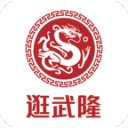 鲁内放出豪言：要打破阿尔卡拉斯与辛纳 “乏味” 的对决格局