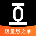 博尔达拉斯：吕迪格膝盖顶人动作非常清楚；阿布卡尔不该被停赛